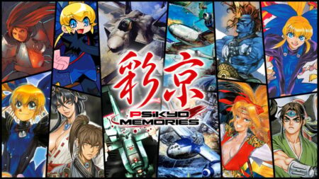 Psikyo Memories Date 10 03 26 1024x576 1